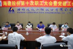 7月起，這些稅收政策要執(zhí)行！