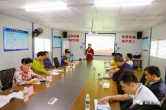 海建股份開展講奉獻(xiàn)、比貢獻(xiàn)系列活動(dòng)之&ldquo;初心講壇&rdquo;（第一期）活動(dòng)