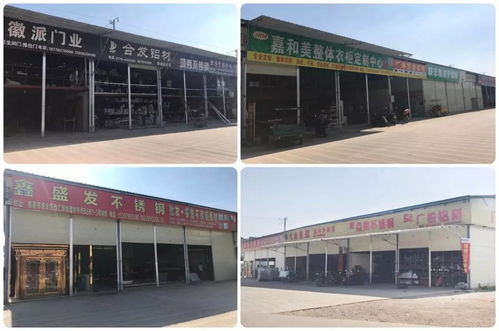 全場商品最低五折起,西江綠城建材市場開業(yè)暨招商,巨多優(yōu)惠等你來