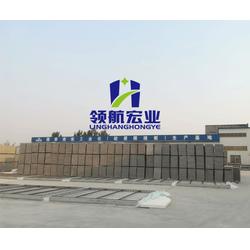 臨沂輕質(zhì)隔墻板 領(lǐng)航宏業(yè)建材專業(yè)快速 安裝輕質(zhì)隔墻板