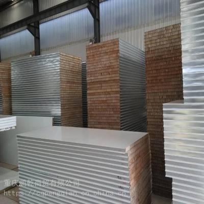 夾心玻鎂板加工廠 重慶鹽化夾心玻鎂彩鋼板