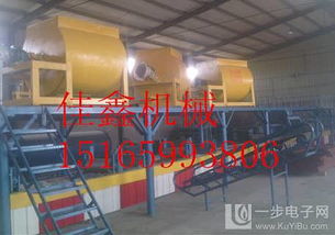 精品推薦 山東寧津縣佳鑫建材機(jī)械廠