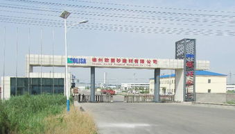 面議 高薪誠聘維修工 其他職位