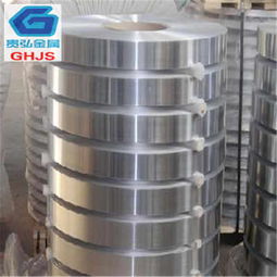 新聞 0.9毫米鋁管廠(chǎng)家價(jià)格