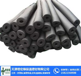 橡塑管廠(chǎng)家 增宏塬保溫 大港橡塑管