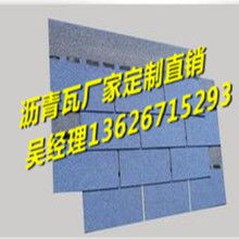 杭州萬(wàn)朝建材有限責(zé)任公司 供應(yīng)產(chǎn)品