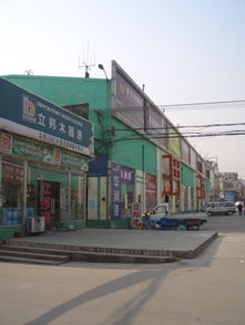 合肥建材城專輯 萬家優(yōu)居匯